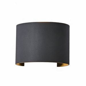 Архитектурная подсветка LED IP54 Mantra Davos 6522