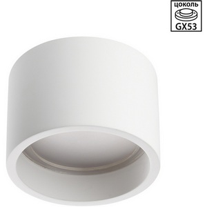 Накладной светильник Novotech Yeso 371049 белый IP20 GX53 12W 220-240V