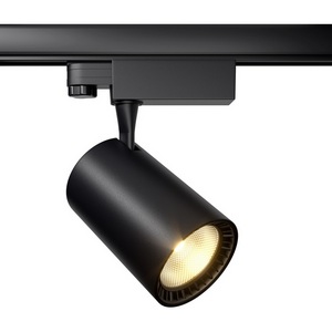 Трековый светильник трехфазный светодиодный Voltega Trinilight TR-VGL029-3-20W3K-W-B 220V 20Вт LED