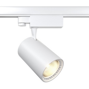 Трековый светильник трехфазный светодиодный Voltega Trinilight TR-VGL029-3-20W4K-W-W 220V 20Вт LED